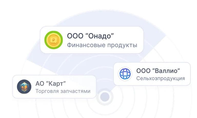 Привлекаете клиентов
